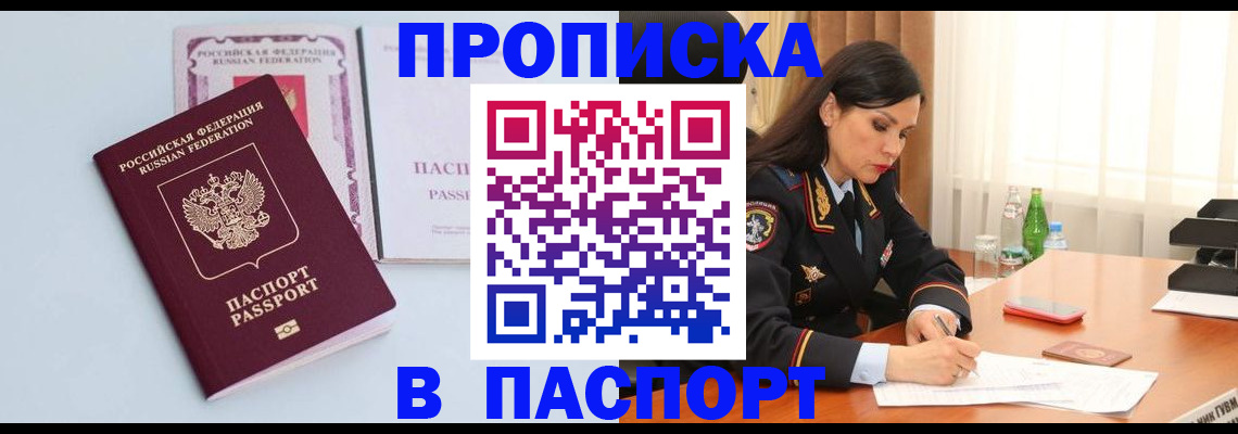 форма 3 в Новозыбкове